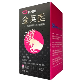 Humott-金英挺ＸDr.情趣 瑪卡膠囊(鹿來鹿勇版)