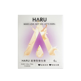HARU-Ultra Thin 極潤超薄柔型衛生套(4入)