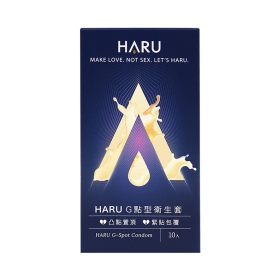 HARU-G SPOT G點型衛生套(10入)