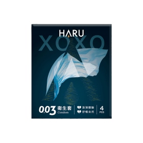HARU-XOXO 0.03 激薄體驗衛生套(4入)