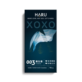 HARU-XOXO 0.03 激薄體驗衛生套(10入)