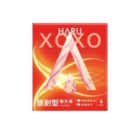 HARU-XOXO  Long lasting 提耐型衛生套(4入)