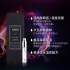 HARU-STEAMY 卡瓦醉椒激熱潤滑液150ml