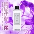 HARU-DEWY 伊蘭絲柔長效潤滑液150ml