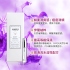 HARU-DEWY 伊蘭絲柔長效潤滑液150ml