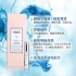 HARU-RICH 伊蘭極潤潤滑液150ml