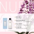 HARU-NUDE 柳蘭水純愛水溶性潤滑液(無甘油)155ml