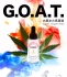 HARU-G.O.A.T.冰火高潮液30ml