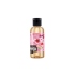 HARU-HYPER CRUSH-愛戀櫻桃潤滑液50ml