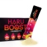 HARU-BOOST 不死鳥精氨酸活力粉包 20條/盒