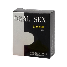 哈妮來-口交乾套-6入