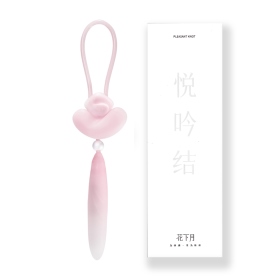 花下月 悅吟結情趣組合 凝脂 (粉)