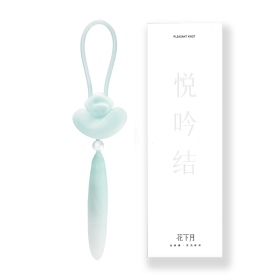 花下月 悅吟結情趣組合 天青 (藍)