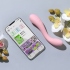 赫茲少女-101 App版智能G點棒 (光子粉)