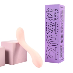 赫茲少女-808 App版智能G點棒 (幻日桃桃)