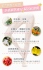 韓國isLeaf-女性私密防護慕絲(純淨花香)250ml