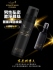 韓國isLeaf-男性私密醒肌抑菌噴霧(魅惑麋香)60ml (免沖洗)