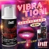 Intt-Vibration 跳跳糖感高潮液17ml (草莓)