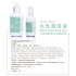 JJTC-水感長效潤滑液100ml