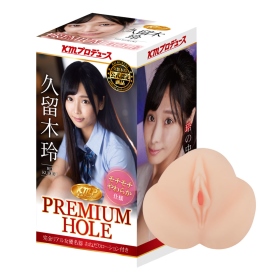 PREMIUM HOLE 久留木玲 女優飛機杯