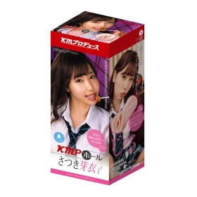 KMP HOLE 沙月芽衣
