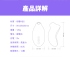 LELO-SONA 2 Cruise Black 聲波吸吮器 加強版(黑)