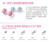 LELO-LELO Beads 經典款聰明球
