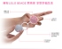 LELO-LELO Beads Mini 迷你款聰明球