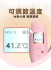LILO-41.2度棒液晶屏加溫G點震動棒(深紅)