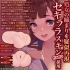 MACCOS-赤裸裸的懷舊 HARD硬版