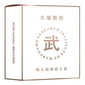 丸龜-職人超薄武士金-6入