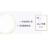 丸龜-職人柔旋鎧甲灰-6入