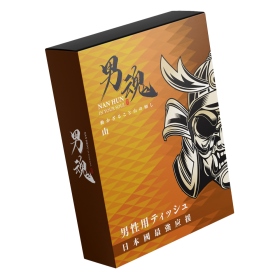 男魂-男用活力保養濕巾 山 5片裝