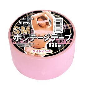 NPG-SM束縛膠帶(粉)