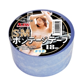 NPG-SM束縛膠帶(藍)