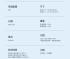 OSUGA-小海豹 吸吮震動器 檸檬黃
