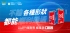 岡本-001RL超潤滑保險套-6入
