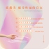 PLAY&JOY-基本款衛生指手套(25入)