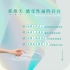 PLAY&JOY-玻尿酸衛生指手套(5入)