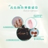 PLAY&JOY-玻尿酸衛生指手套(25入)