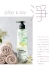 PLAY&JOY-超水潤按摩二合一潤滑液250ml