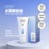 PLAY&JOY-品覺 水潤潤滑液50ml