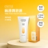 PLAY&JOY-品覺 絲滑潤滑液50ml