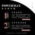 PLAY&JOY-POWERMAN 男性清潔乳 250ml