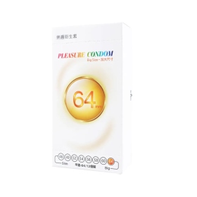 樂趣-超薄大尺寸 64mm-12入