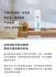 pjur-Woman Nude 無添加水性潤滑液100ml