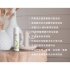 pjur-Woman Aloe 蘆薈滋養保濕水性潤滑液100ml
