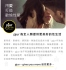 pjur-superhero DELAY Serum 超級英雄快感延時精華20ml