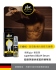 pjur-superhero DELAY Serum 超級英雄快感延時精華20ml