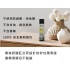 pjur-analyse me! Relaxing 舒適後庭超長效矽性潤滑液100ml
